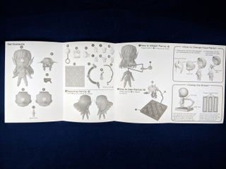The most instructions I’ve seen for a Nendoroid